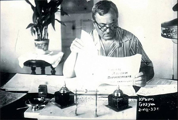 Александров во время работы над Гимном Партии Большевиков