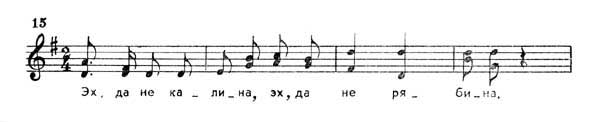 Евгений Жарковский. Песня «Морошка»