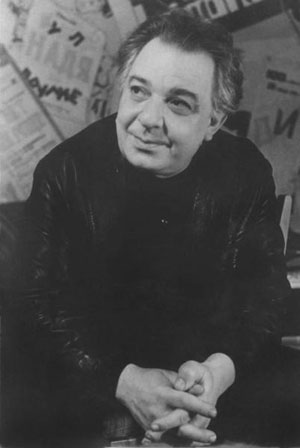 советский поэт Вадим Коростылёв