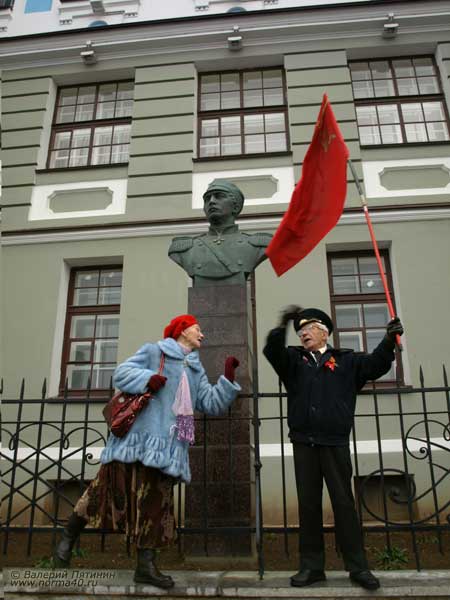 Вера в сверхъестественное